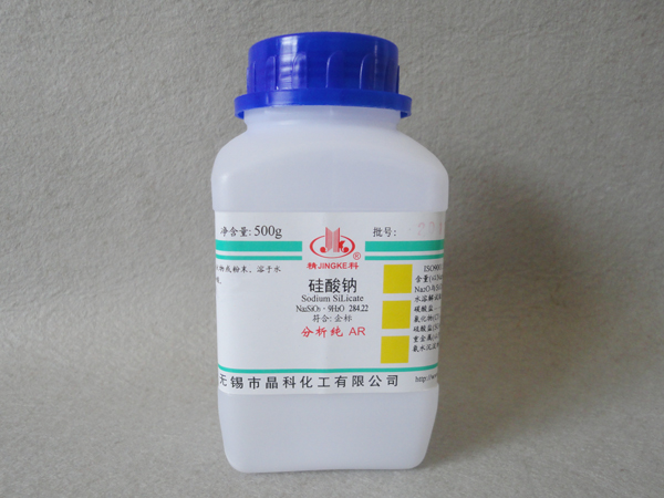 Sodium silicate